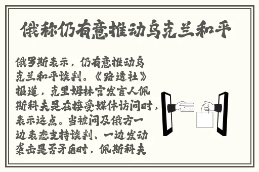 不收费的app网站