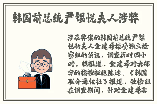 人人草网站