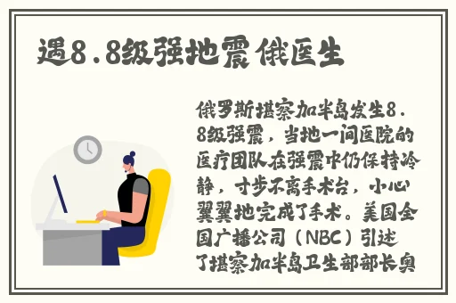 哎呦网在线观看高清免费视频