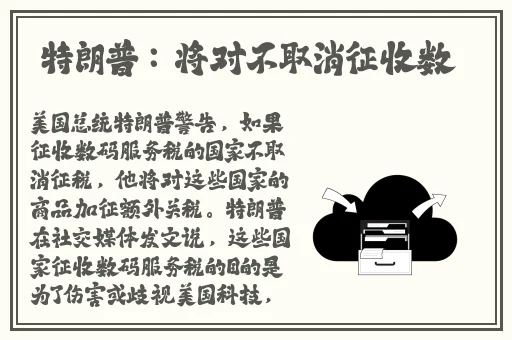 子豪无穷无尽的牛奶177