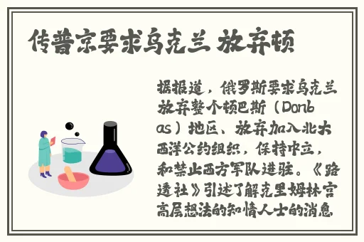 155fun黑料热点