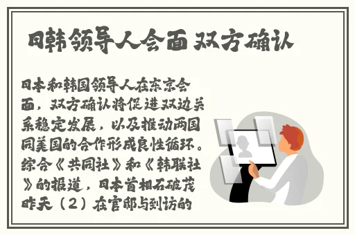 观看亚洲国产成人精品