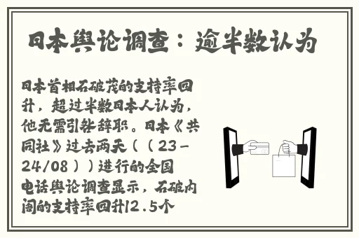 香蕉免费一区二区三区在线观看